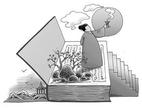 一帶一路建設與國家教育新使命 教育咨詢的機遇、挑戰與路徑