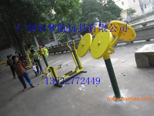 打造健康社區(qū)新生態(tài) 惠州公園與惠陽社區(qū)健身器材銷售與解決方案