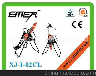 浙江美爾健身器械誠招全國代理 攜手供應(yīng)EMER皮革倒立機、倒立椅、倒掛器，共創(chuàng)健康事業(yè)